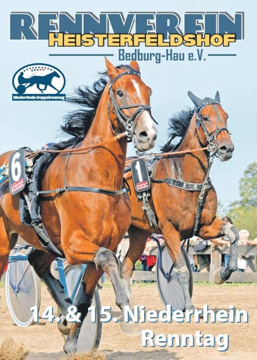 Heisterfeldshof Heisterfeldshof