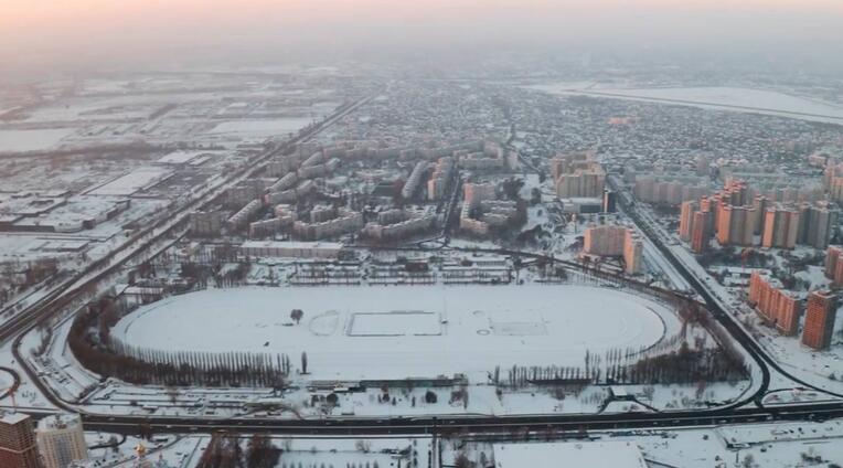 Kiew Rennbahn Winter
