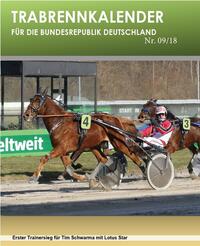 Lotus Star 1 Lotus Star 1